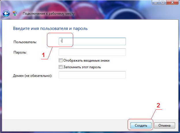 Налаштування VPN для Windows Vista та Windows 7 Налаштування VPN для Windows Vista та Windows 7